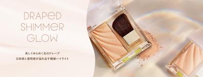 Excel blush Shimmer Glow (DS02: Beige Glow)