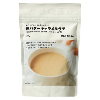 Muji Instant Salted Butter Caramel Latte (160g)