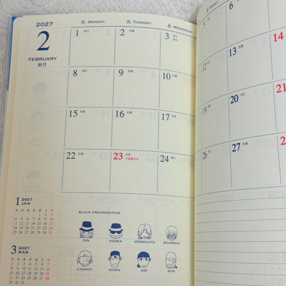 Detective Conan Limited Edition 2026 Planner