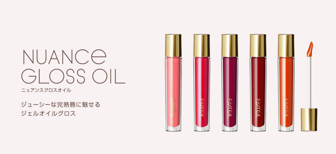 Excel Nuance Lip Gloss Oil highly moisturizing lip - 5 Colors