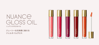 Excel Nuance Lip Gloss Oil highly moisturizing lip - 5 Colors