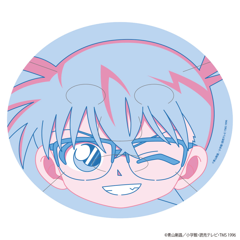 Lovisia Detective Conan Face Mask Edogawa Conan