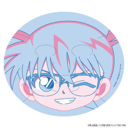 Lovisia Detective Conan Face Mask Edogawa Conan
