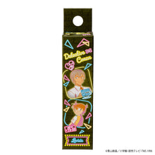 قم بتحميل الصورة في عارض الصور، Detective Conan Hand Cream (Sakura) - Conan &amp; Amuro