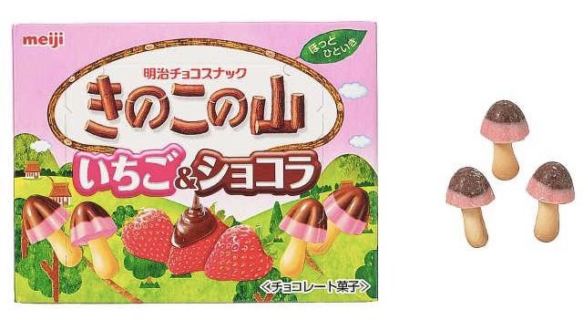 Meiji Kinoko no Yama Strawberry & Chocolate 64g