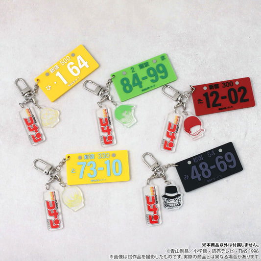 Detective Conan License Plate Keychain (5 Characters)