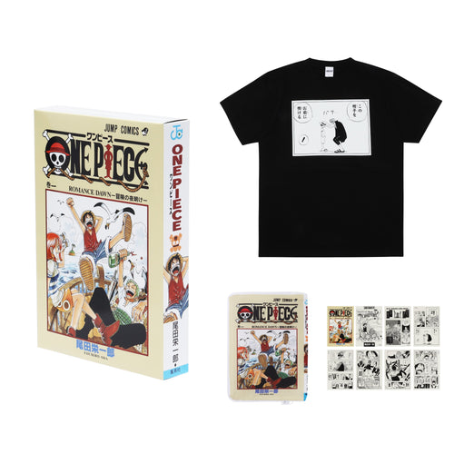 ONE PIECE Manga Vol.1 Box (T-shirt L Size & Bag & 8 Stickers)- Mugiwara Store Limited Edition