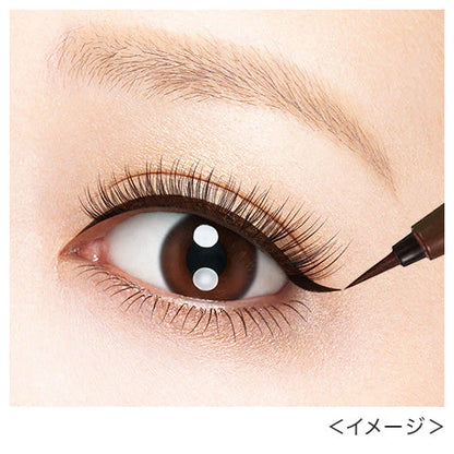 Heroine Make Smooth Liquid Eyeliner Long-lasting - 02 Bitter Brown