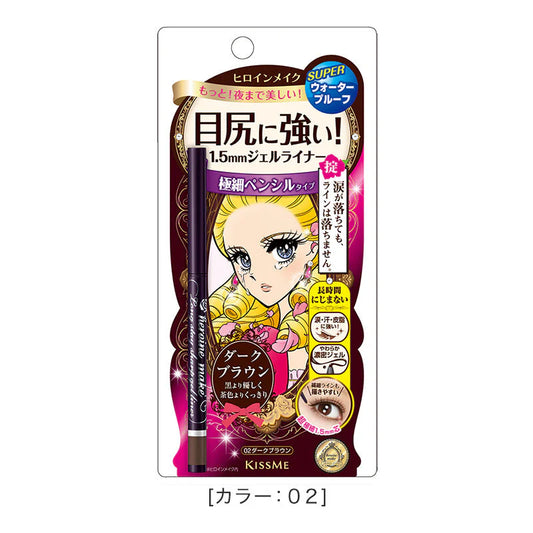 Heroine Make Long Stay Sharp Gel Liner - 02 Dark Brown