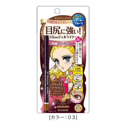 Heroine Make Long Stay Sharp Gel Liner - 03 Natural Brown