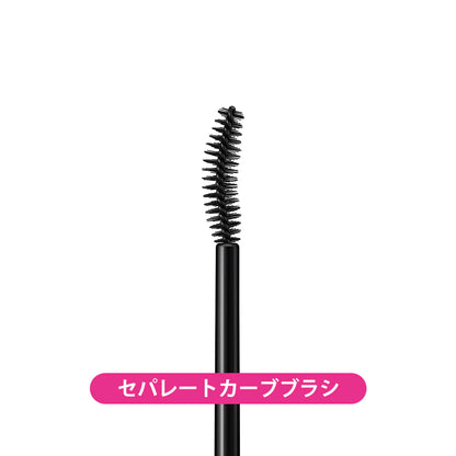 ماسكارا Kiss Me Heroine Make Long and Curl Super Waterproof - 01 أسود