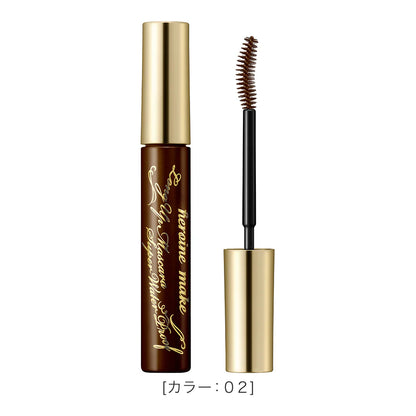 ماسكارا Kiss Me Heroine Make Long and Curl Super Waterproof - 02 Brown