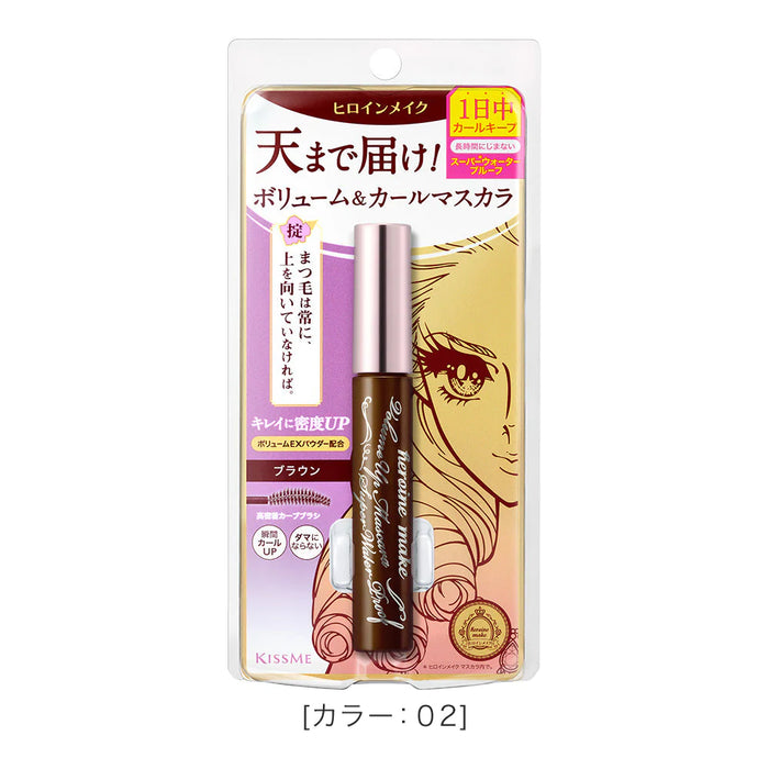 Kiss Me Heroine Make Volume and Curl Mascara Super Waterproof - 02 Brown