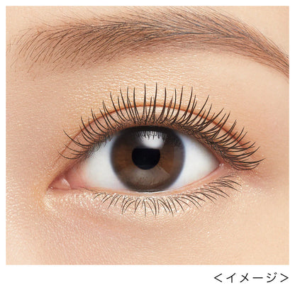 Heroine Make Long & Curl Mascara Advanced Film - 01 Glossy Black