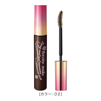 Heroine Make Long & Curl Mascara Advanced Film - 02 Brown