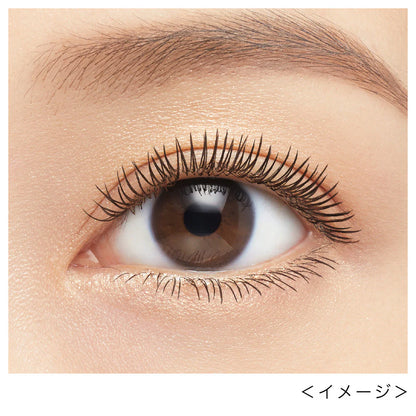 Heroine Make Volume & Curl Mascara Advanced Film - 01 Glossy Black