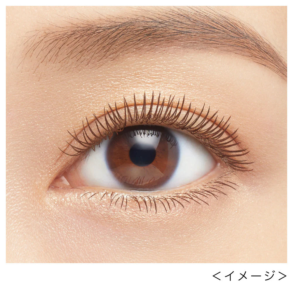 Heroine Make Volume & Curl Mascara Advanced Film - 02 Brown