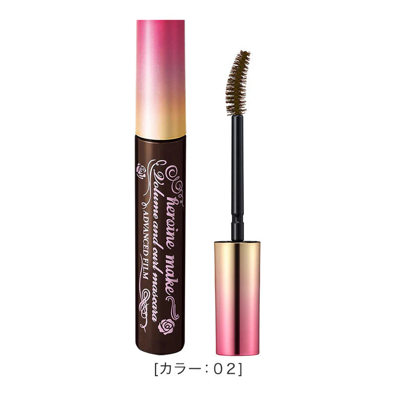 Heroine Make Volume & Curl Mascara Advanced Film - 02 Brown