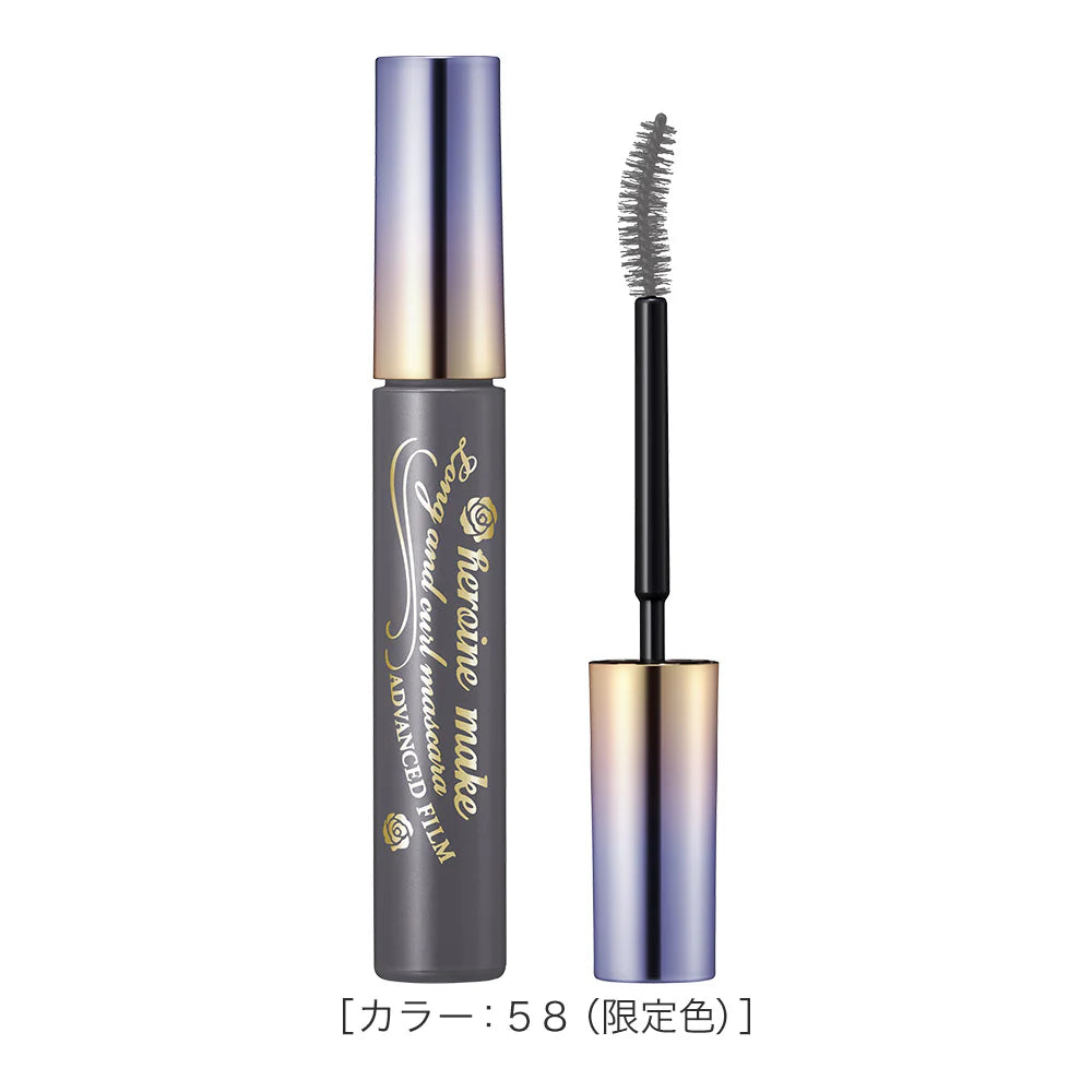 ماسكارا Kiss Me Heroine Make Long &amp; Curl Advanced Film [إصدار محدود] - 58 Sheer Gray