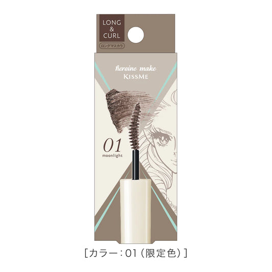 ماسكارا Kiss Me Heroine Make Long &amp; Curl Advanced Film C [إصدار محدود] - 01 Moonlight (مع بريق)