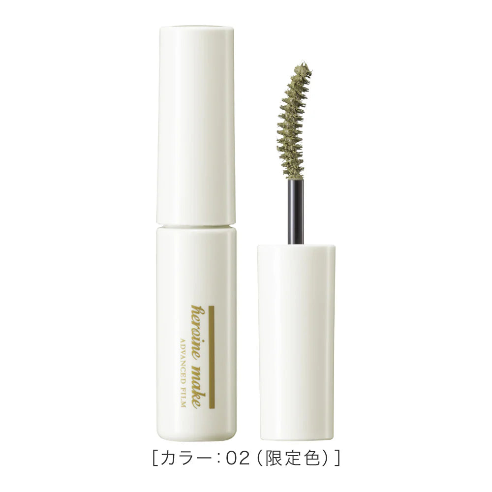 ماسكارا Kiss Me Heroine Make Long &amp; Curl Advanced Film C [إصدار محدود] - 02 Pistachio Bloom