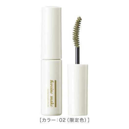 ماسكارا Kiss Me Heroine Make Long &amp; Curl Advanced Film C [إصدار محدود] - 02 Pistachio Bloom