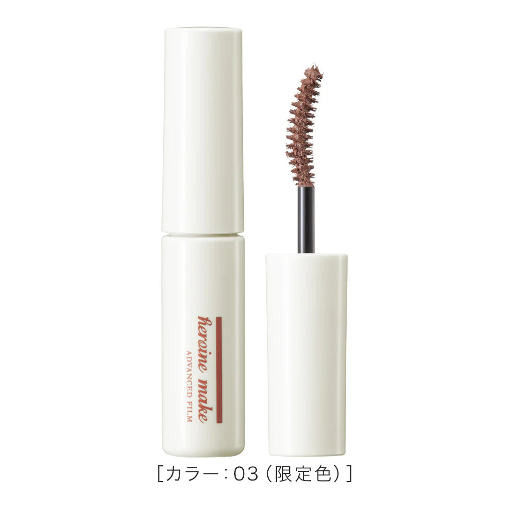 ماسكارا Kiss Me Heroine Make Long &amp; Curl Advanced Film C [إصدار محدود] - 03 Star Anise