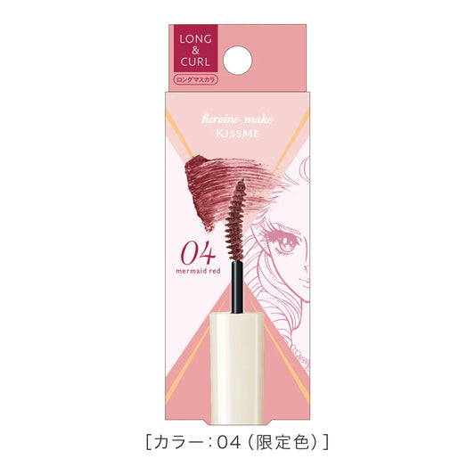 ماسكارا Kiss Me Heroine Make Long &amp; Curl Advanced Film C [إصدار محدود] - 04 Mermaid Red