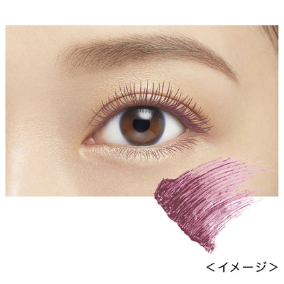 ماسكارا Kiss Me Heroine Make Long &amp; Curl Advanced Film C [إصدار محدود] - 05 Daisy Pink