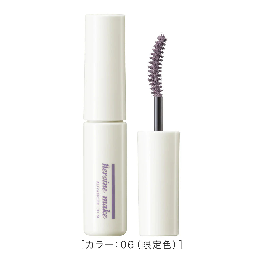 ماسكارا Kiss Me Heroine Make Long &amp; Curl Advanced Film C [إصدار محدود] - 06 Iris Purple