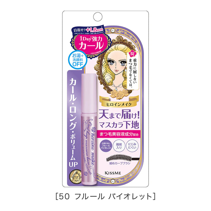 Heroine Make Curl Keep Mascara Base - 50 Fleur Violet