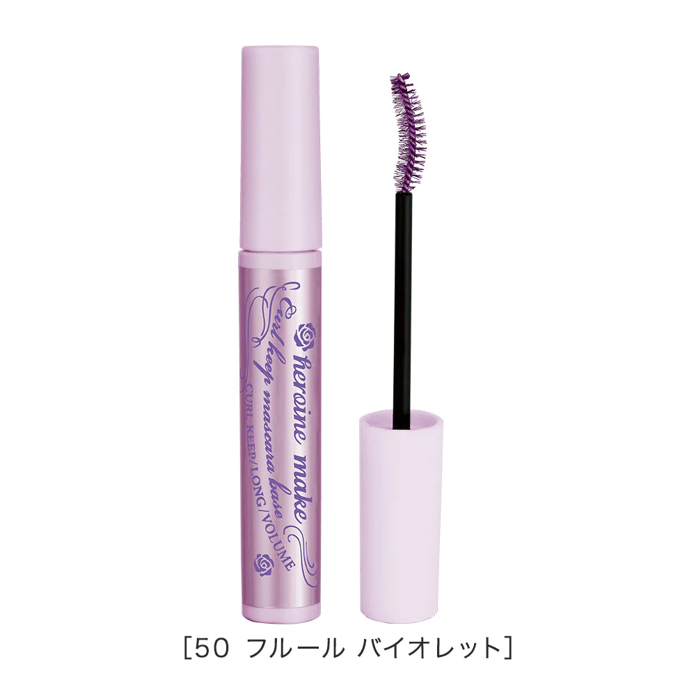 Heroine Make Curl Keep Mascara Base - 50 Fleur Violet