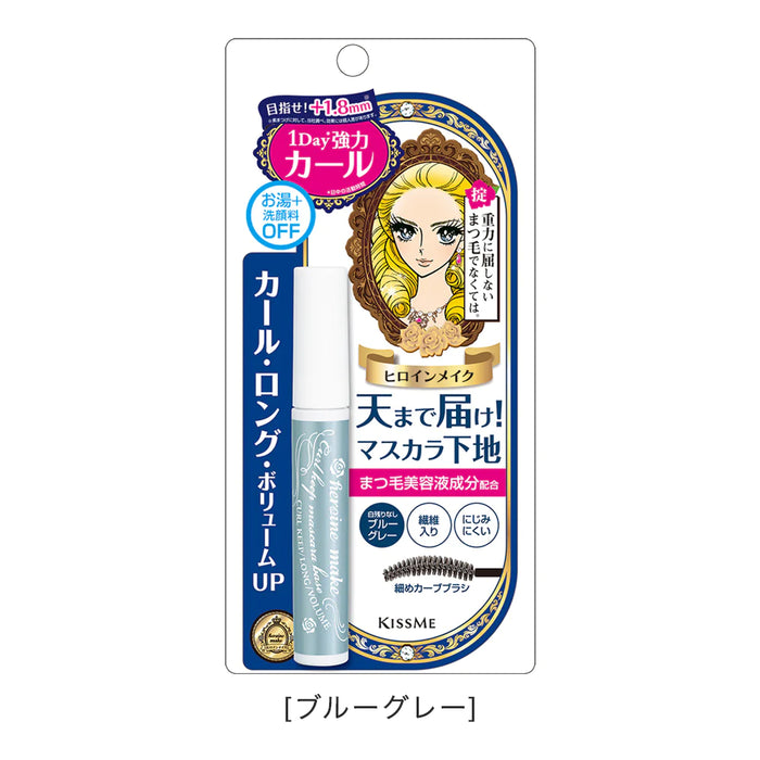 Heroine Make Curl Keep Mascara Base - Blue Gray
