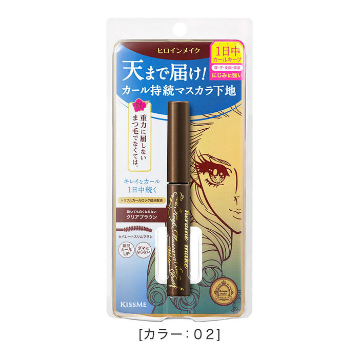 Kiss Me Heroine Make Curl Keep Mascara Base Waterproof - 02 Clear Brown