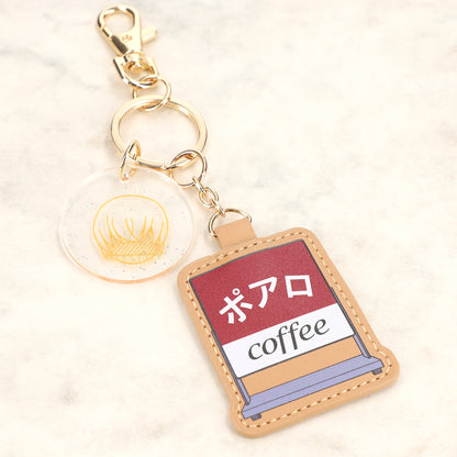 Detective Conan Plaza Limited  Icon Keychain (Amuro)