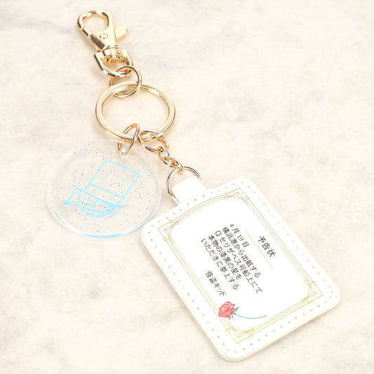 Detective Conan Plaza Limited  Icon Keychain (Kaito Kid)