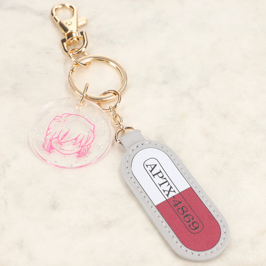 Detective Conan Plaza Limited  Icon Keychain (Haibara Ai)