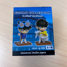 قم بتحميل الصورة في عارض الصور، Detective Conan Figure Collection (Random) - Universal Studio Japan Limited