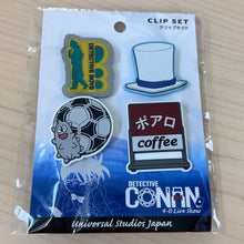 قم بتحميل الصورة في عارض الصور، Detective Conan Clip Set - Universal Studio Japan Limited