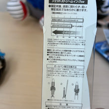 قم بتحميل الصورة في عارض الصور، Detective Conan Jetstream 3-colors Ballpen - Universal Studio Japan Limited