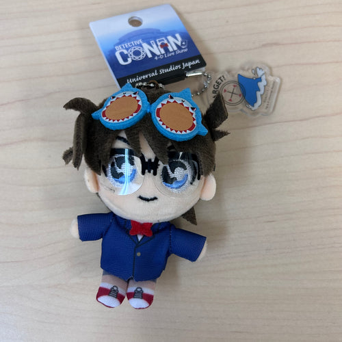 Detective Conan Conan Plush Toy Keychain (Small) - Universal Studio Japan Limited