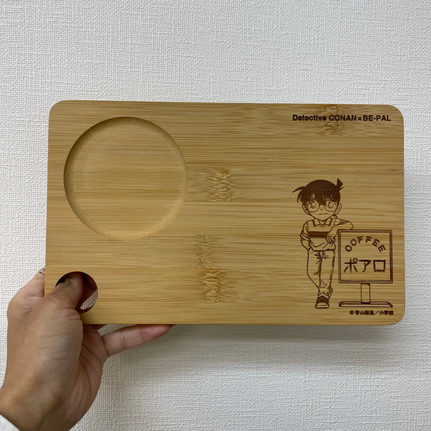 Detective Conan "Cafe Poirot" Cutting Board