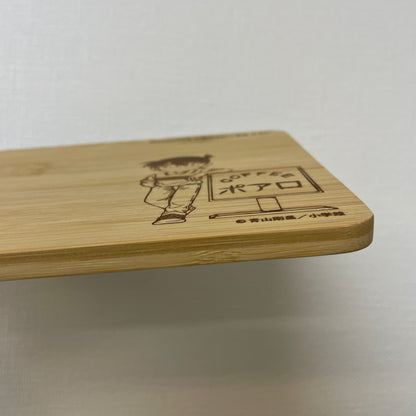 Detective Conan "Cafe Poirot" Cutting Board