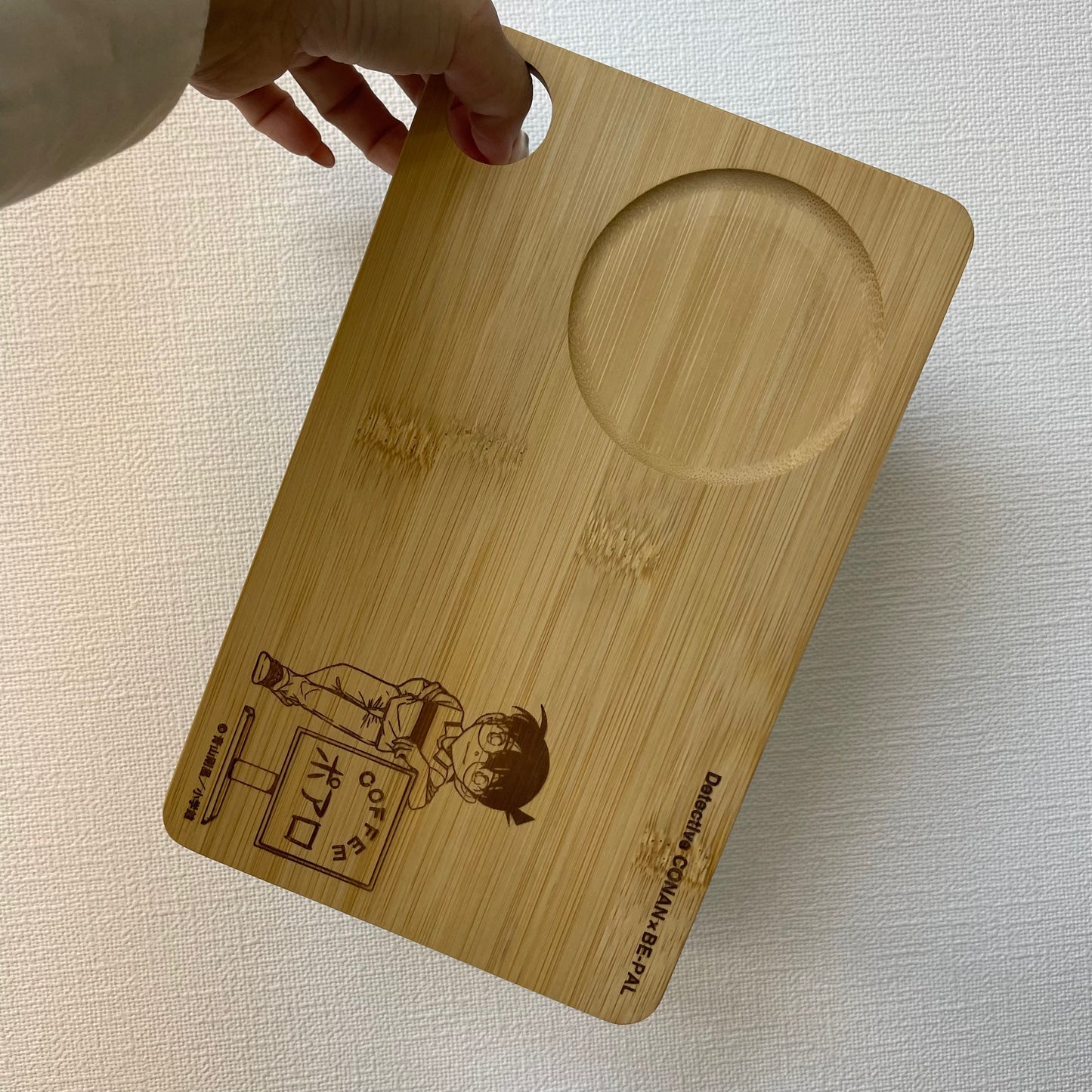 Detective Conan "Cafe Poirot" Cutting Board