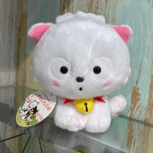 قم بتحميل الصورة في عارض الصور، Tama &amp; Friends Characters Plush Toy