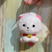 قم بتحميل الصورة في عارض الصور، Tama &amp; Friends Characters Plush Key Chain