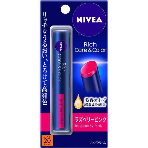 NIVEA Rich Care & Color Lip [Lip & Gloss SPF20/PA++]