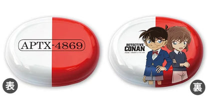 Detective Conan APTX4869 Candy