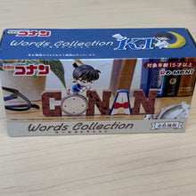 قم بتحميل الصورة في عارض الصور، Detective Conan Words Collection Figure (Random)