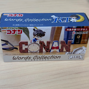 Detective Conan Words Collection Figure (Random)